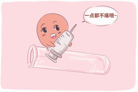 http://shaoxing.51dzb.net/post/191.html|绍兴捐卵科普