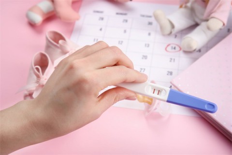 http://shaoxing.51dzb.net/post/196.html|绍兴捐卵知识