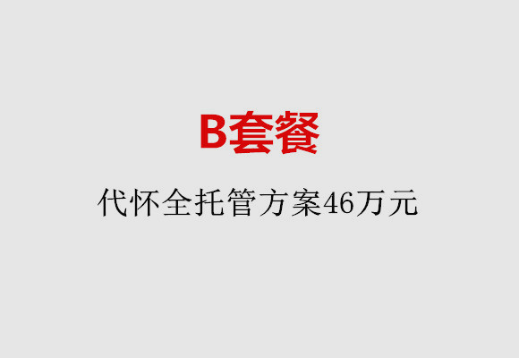 http://shaoxing.51dzb.net/post/186.html|绍兴服务项目
