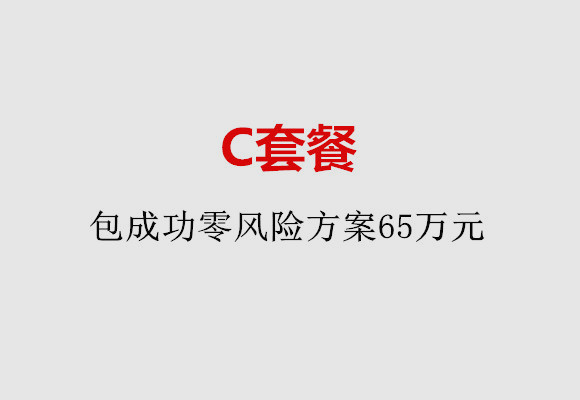 http://shaoxing.51dzb.net/post/185.html|绍兴服务项目