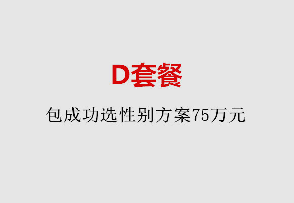 http://shaoxing.51dzb.net/post/184.html|绍兴服务项目